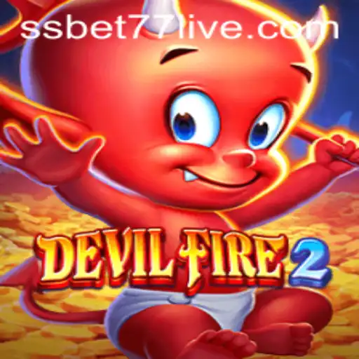 Unleashing the Thrill: An In-Depth Look at DevilFire2